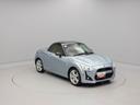 （愛知県）の中古車