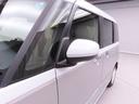 （愛知県）の中古車
