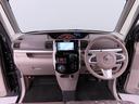 （愛知県）の中古車