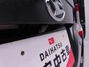 （愛知県）の中古車