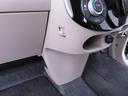 （愛知県）の中古車