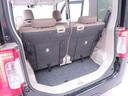 （愛知県）の中古車