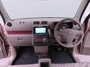 アウトレット車　ナビ　バックカメラ（愛知県）の中古車