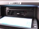 アウトレット車　ナビ　バックカメラ（愛知県）の中古車