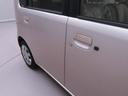 アウトレット車　ナビ　バックカメラ（愛知県）の中古車