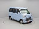 メモリーナビ　バックカメラ（愛知県）の中古車