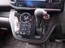 両側電動スライドドア　メモリナビ　パノラマカメラ　ＥＴＣ　スマートキー　ＣＤ（愛知県）の中古車