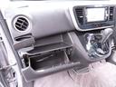 両側電動スライドドア　メモリナビ　パノラマカメラ　ＥＴＣ　スマートキー　ＣＤ（愛知県）の中古車