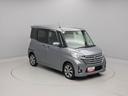 両側電動スライドドア　メモリナビ　パノラマカメラ　ＥＴＣ　スマートキー　ＣＤ（愛知県）の中古車