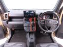 タフト 中古車 Ｇ電動パーキングブレーキ　オートブレーキホールド　スカイフィールトップ