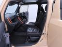 電動パーキングブレーキ　オートブレーキホールド　スカイフィールトップ（愛知県）の中古車