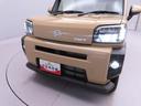 電動パーキングブレーキ　オートブレーキホールド　スカイフィールトップ（愛知県）の中古車