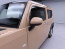 電動パーキングブレーキ　オートブレーキホールド　スカイフィールトップ（愛知県）の中古車