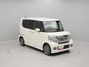 バックカメラ　両側電動スライドドア　アルミホイール　アイドリングストップ　プッシュスタート　エアバック　ＡＢＳ　ＣＶＴ　キ−フリー（愛知県）の中古車