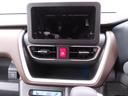 左側電動スライドドア　電動パーキングブレーキ　オートブレーキホールド（愛知県）の中古車