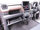 左側電動スライドドア　電動パーキングブレーキ　オートブレーキホールド（愛知県）の中古車