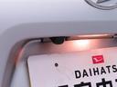 キーフリー　両側電動スライドドア　コーナーセンサー（愛知県）の中古車