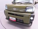 （愛知県）の中古車