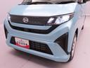 （愛知県）の中古車