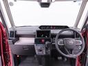 キーレス　ＡＢＳ　ＣＶＴ　スマートアシスト　プッシュスタート　アイドリングストップ　ＬＥＤヘッドライト　両側電動スライドドア　ミラクルオープンドア　バックカメラ　オーディオレス　エアバック（愛知県）の中古車
