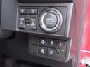 キーレス　ＡＢＳ　ＣＶＴ　スマートアシスト　プッシュスタート　アイドリングストップ　ＬＥＤヘッドライト　両側電動スライドドア　ミラクルオープンドア　バックカメラ　オーディオレス　エアバック（愛知県）の中古車