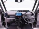 ＴＶ　バックカメラ　全周囲カメラ　ターボ車　両側電動スライドドア　ＬＥＤヘッドライト　アルミホイール　アイドリングストップ　プッシュスタート　エアバック　ＡＢＳ　ＣＶＴ　キ−フリー（愛知県）の中古車