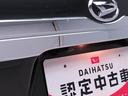ＴＶ　バックカメラ　全周囲カメラ　ターボ車　両側電動スライドドア　ＬＥＤヘッドライト　アルミホイール　アイドリングストップ　プッシュスタート　エアバック　ＡＢＳ　ＣＶＴ　キ−フリー（愛知県）の中古車
