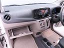 （愛知県）の中古車