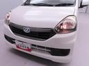 （愛知県）の中古車