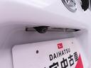 メモリーナビ　バックカメラ（愛知県）の中古車