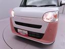 両側電動スライドドア　　衝突回避支援ブレーキ（愛知県）の中古車