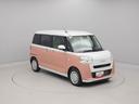 両側電動スライドドア　　衝突回避支援ブレーキ（愛知県）の中古車
