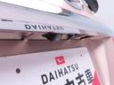 キャスト 中古車 スタイルＧ　ＳＡＩＩキーレス　バックカメラ　スマートアシスト　ナビ　バックモニター　ＡＢＳ　ＣＶＴ　ＬＥＤヘッドライト　プッシュスタート　アイドリングストップ　エアバック　フレキシブボード　パワステ