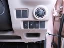 キャスト 中古車 スタイルＧ　ＳＡＩＩキーレス　バックカメラ　スマートアシスト　ナビ　バックモニター　ＡＢＳ　ＣＶＴ　ＬＥＤヘッドライト　プッシュスタート　アイドリングストップ　エアバック　フレキシブボード　パワステ