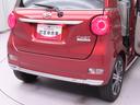 メモリーナビ　バックカメラ　キーフリー（愛知県）の中古車