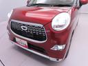 メモリーナビ　バックカメラ　キーフリー（愛知県）の中古車