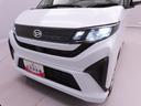 （愛知県）の中古車
