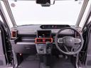 （愛知県）の中古車