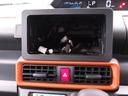 （愛知県）の中古車