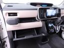 両側電動スライドドア　パノラマモニター（愛知県）の中古車