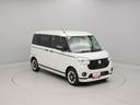 両側電動スライドドア　パノラマモニター（愛知県）の中古車