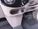 （愛知県）の中古車