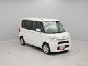 （愛知県）の中古車