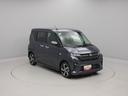 両側電動スライドドア　キーフリー　ＬＥＤヘッドライト（愛知県）の中古車