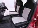 （愛知県）の中古車