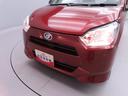 （愛知県）の中古車
