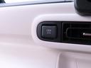 両側電動スライドドア　ＬＥＤヘッドライト　キーフリー（愛知県）の中古車