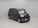 （愛知県）の中古車