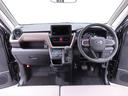 両側電動スライドドア　ＵＳＢポート　スマートキー（愛知県）の中古車