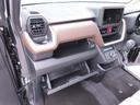 両側電動スライドドア　ＵＳＢポート　スマートキー（愛知県）の中古車